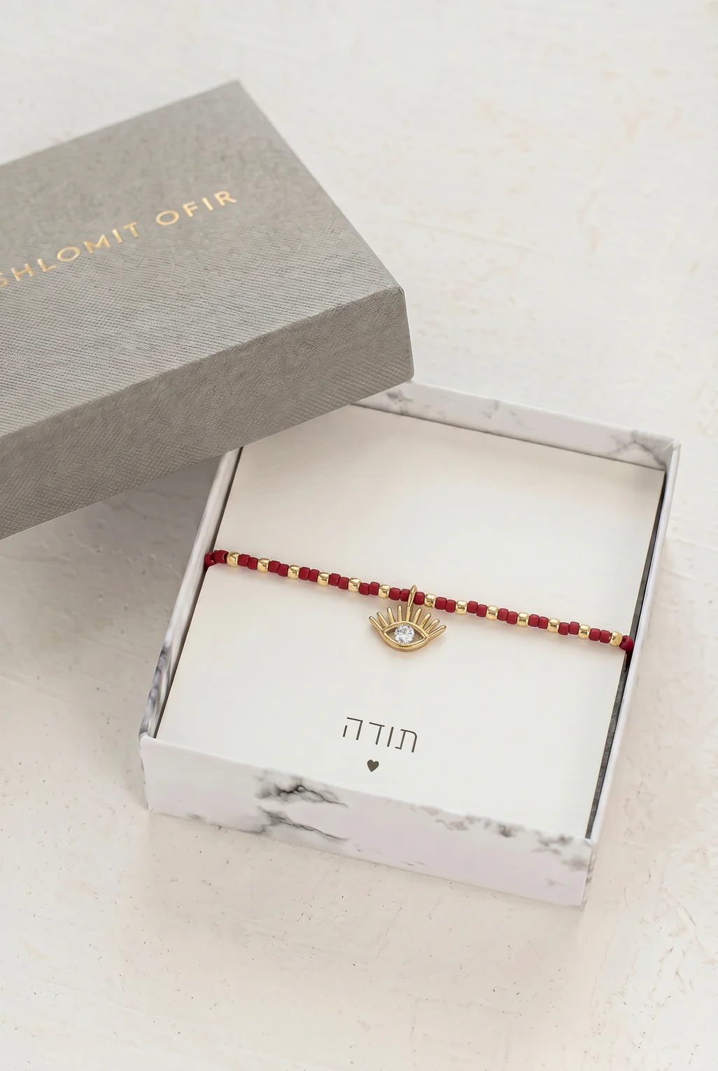 מתנות סוף שנה Best Sellers